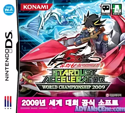 ROM Yu-Gi-Oh! 5D's - Stardust Accelerator - World Championship 2009 (v01)